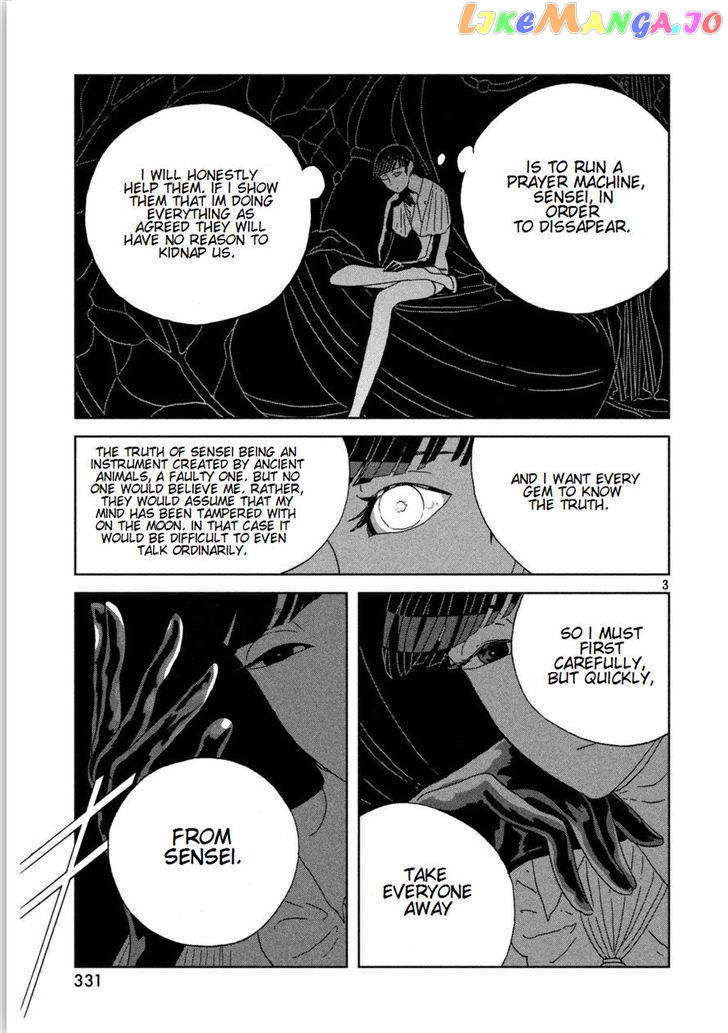 Land of the Lustrous, Chapter 57 image 03